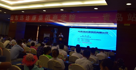 ጷż��飬���һ���ġ���Ѹ�_�������I�����uơ�ƹ��ж��������������_