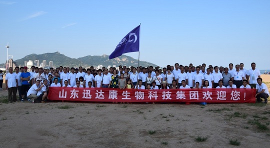 ጷż��飬���һ���ġ���Ѹ�_�������I�����uơ�ƹ��ж��������������_