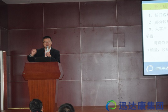 ɽ�|�ֹ�˾����(j��ng)�턢���