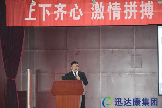 ���Ϸֹ�˾����(j��ng)�������