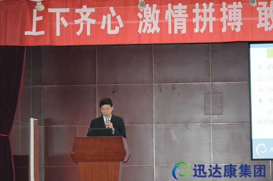 �A�|�ֹ�˾����(j��ng)��������