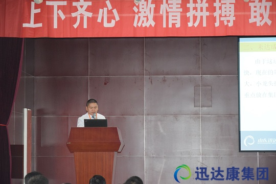 �ڼ��ֹ�˾����(j��ng)�����R