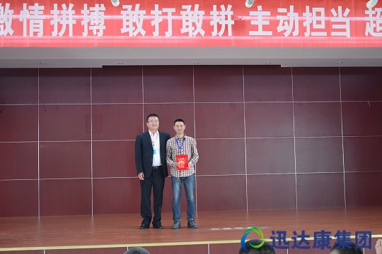 �N�����ǡ������ϳ�