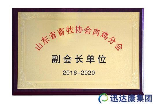 ɽ�|ʡ�����f�����u�֕������L��λ