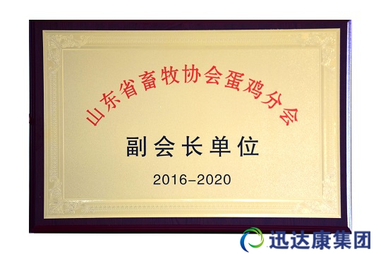 ɽ�|ʡ�����f�����u�֕������L��λ