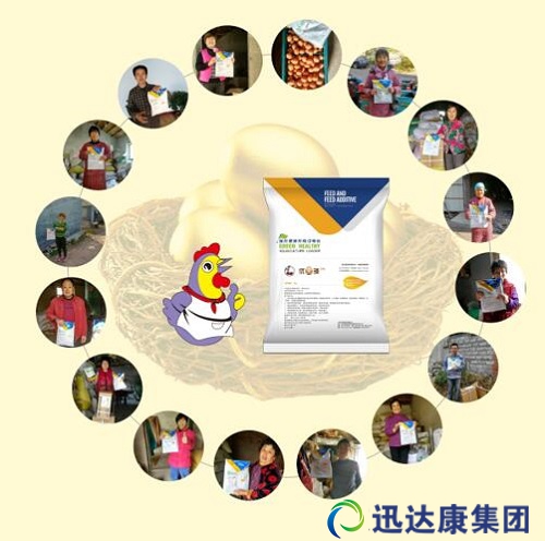 �P���𺽊^��2016��Ը׷�����T����־���¾������I���ʸ߷�