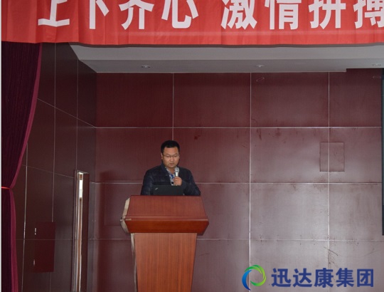 �|��ʡ�^�������傥