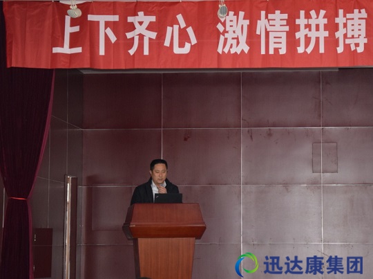 ɽ�|��^����������