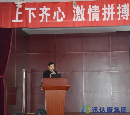 ����ʡ�^�������