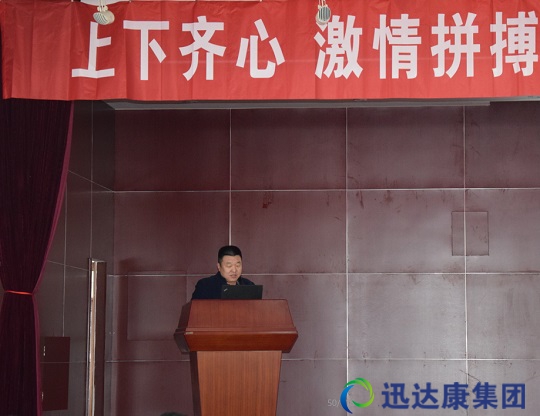 ������ʡ�^�������c��.