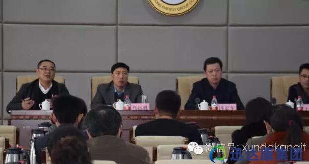 ���ґcף�L��^(q��)�r(n��ng)�a(ch��n)Ʒ�ӹ����g(sh��)����(w��)ƽ�_�Ŀ��Ӗ(x��n)���A�M��Ļ