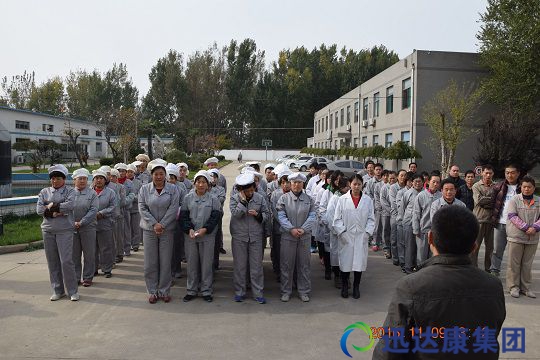 Ѹ�_��������ȫ������ɢ�ݾ�