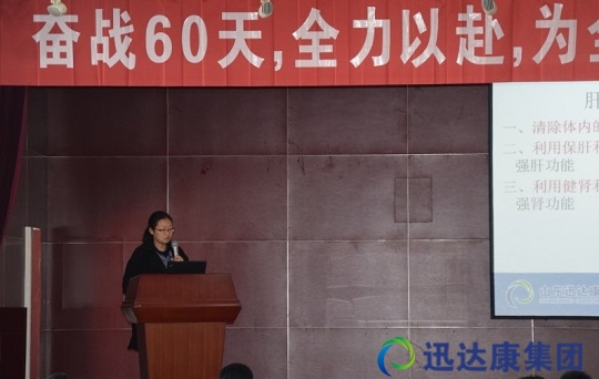 �_��Ŀ�� ȫ���Ը� ����һ�� �^��2017������Ѹ�_�������I��2017��2�·ݠI�N���