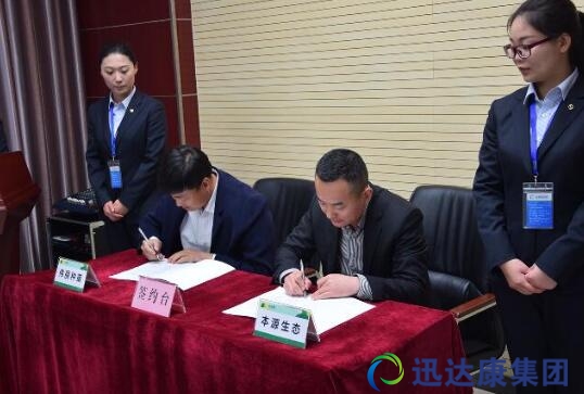 ��Ԫ��I�Y�������r�I׃��  ���Ʊ�ķģʽ��Ʒ�|�r�I�lչ