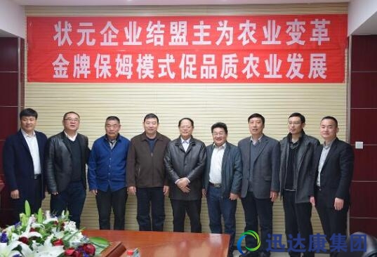 ��Ԫ��I�Y�������r�I׃��  ���Ʊ�ķģʽ��Ʒ�|�r�I�lչ