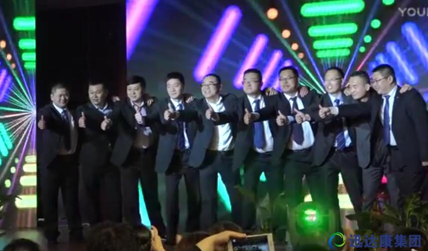 Ѹ�_�����F2017ؔ��(li��n)�g�����£�