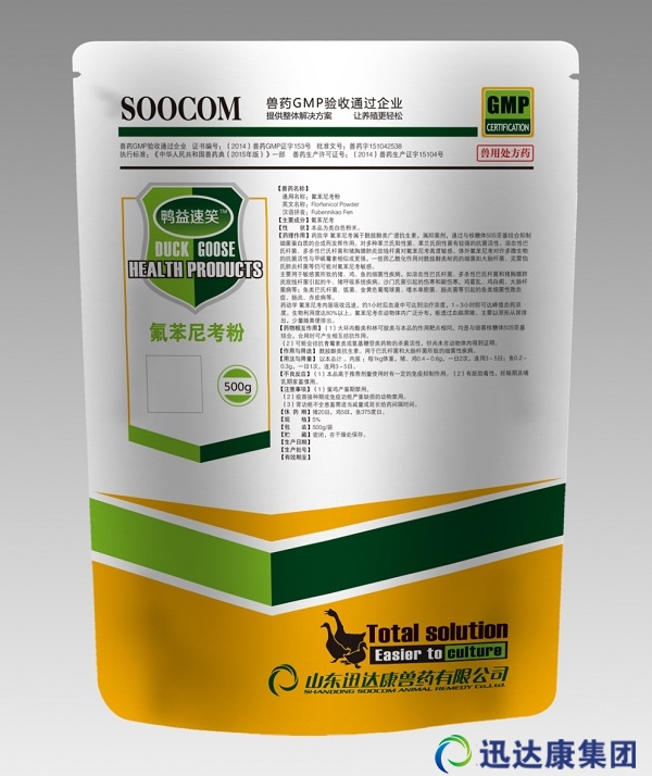 ������Ц----�����ῼ��