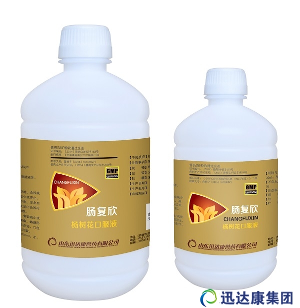 �c��(f��)��-��仨�ڷ�Һ