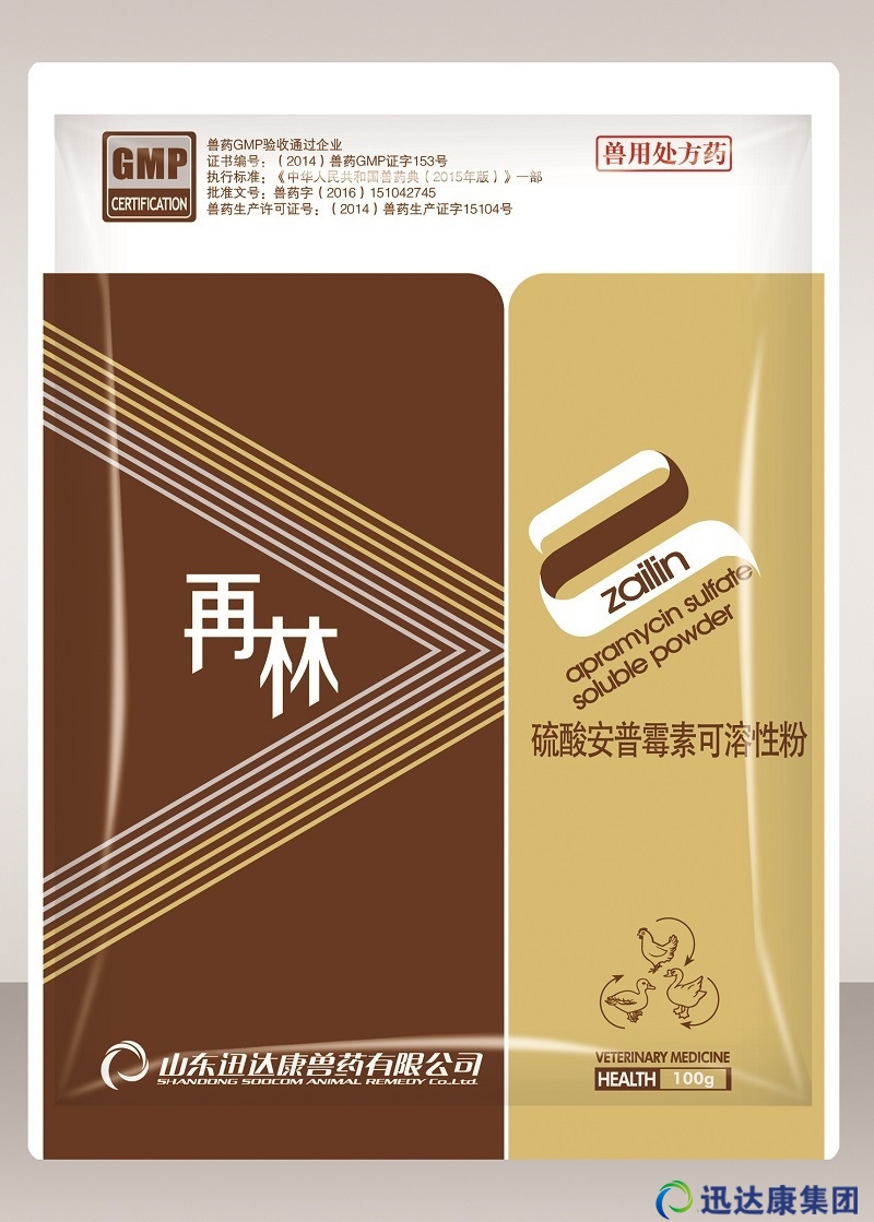 ���֡����ᰲ��ù�ؿ����Է�