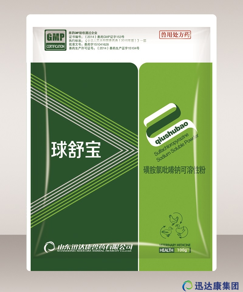 ���挚���ǰ�������c�����Է�