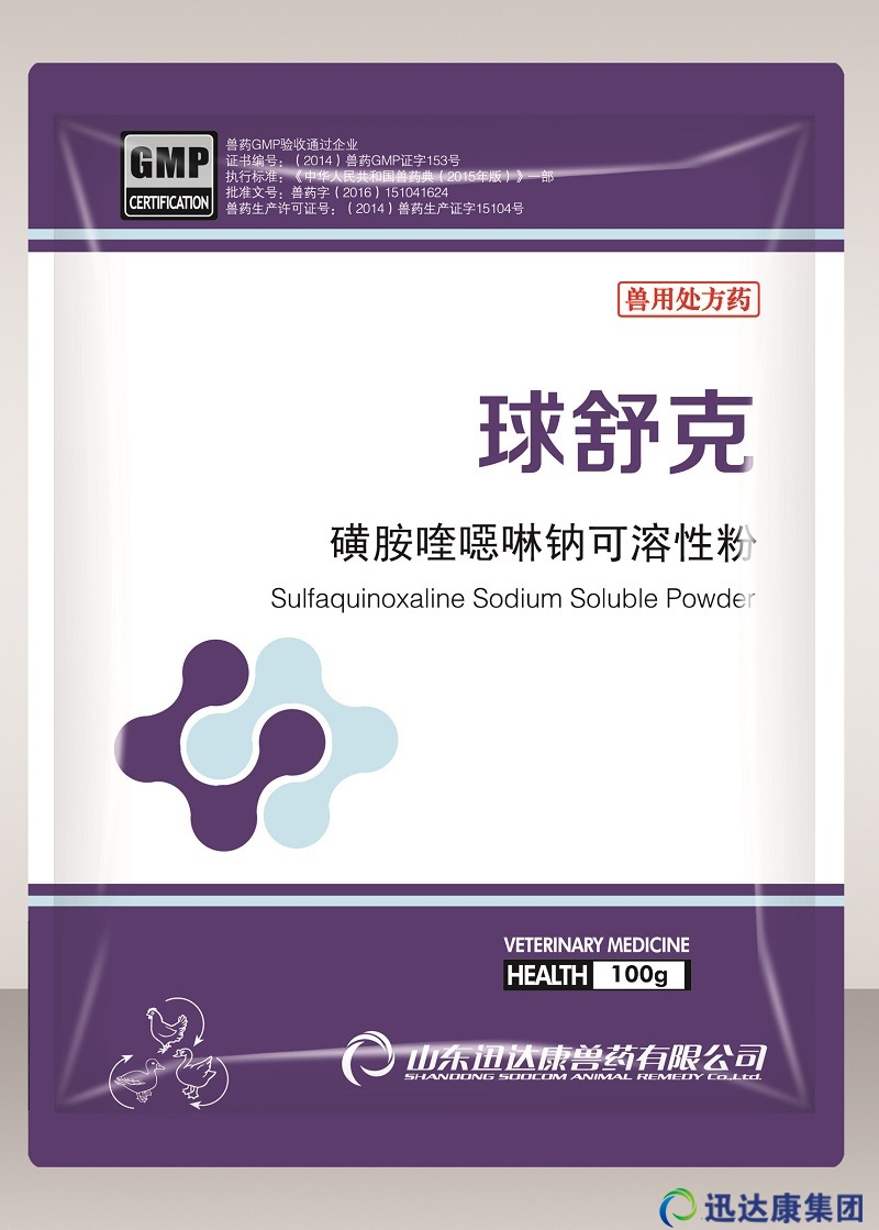 ����ˡ��ǰ�େf���c�����Է�