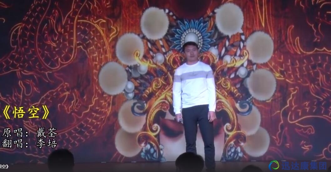 ����ա�-2018��Ѹ�_�����Fؔ��(li��n)�g����(ji��)Ŀ���x