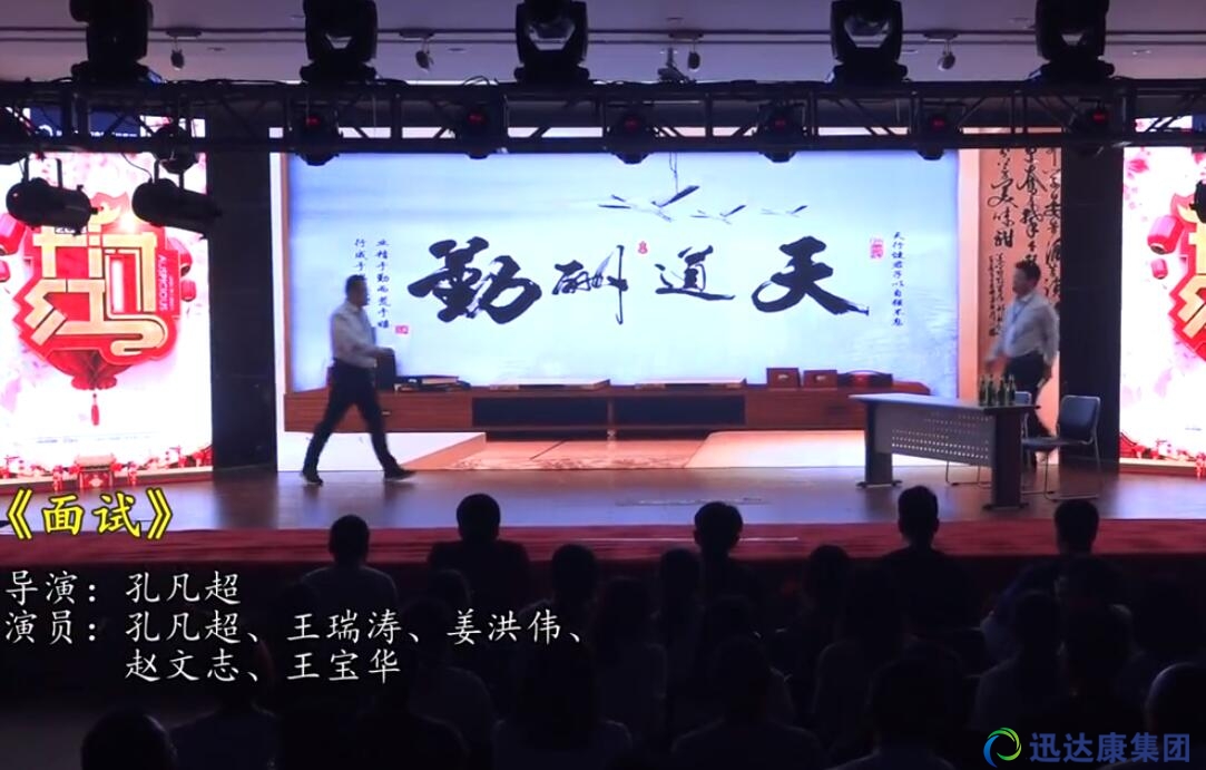 ����ԇ��-2018��Ѹ�_�����Fؔ��(li��n)�g����(ji��)Ŀ���x