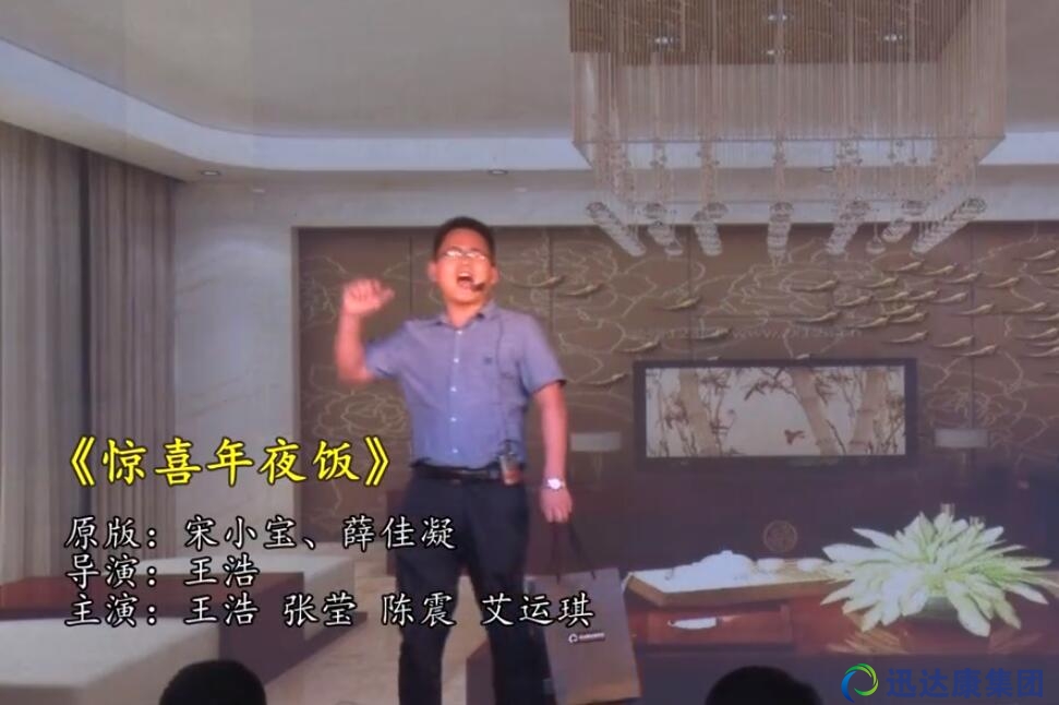 ���@ϲ��ҹ�-2018��Ѹ�_�����Fؔ��(li��n)�g����(ji��)Ŀ���x