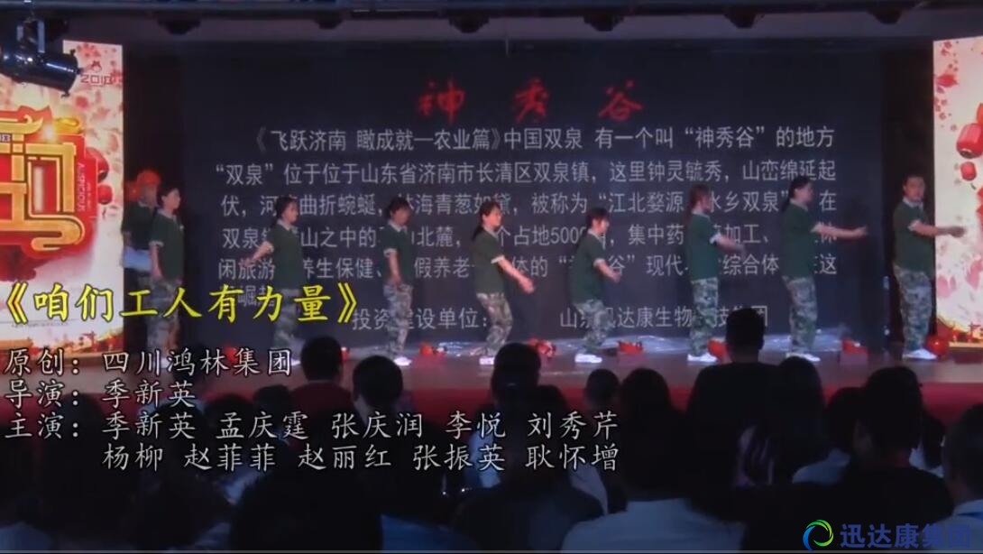 ���ۂ�������������-2018��Ѹ�_�����Fؔ��(li��n)�g����(ji��)Ŀ���x