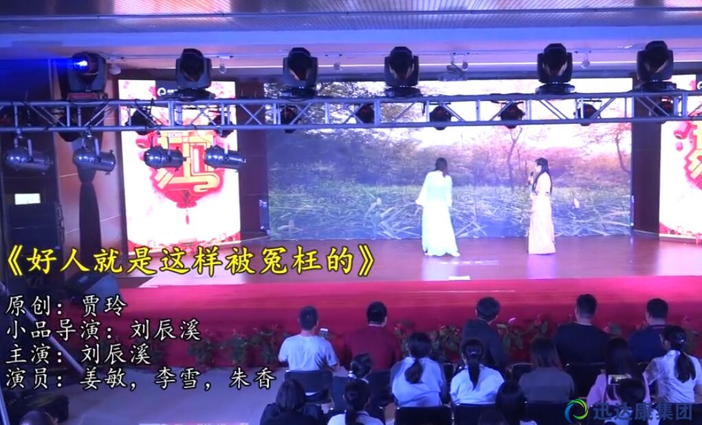 �����˾����@�ӱ�ԩ���ġ�-2018��Ѹ�_�����Fؔ���g����Ŀ���x