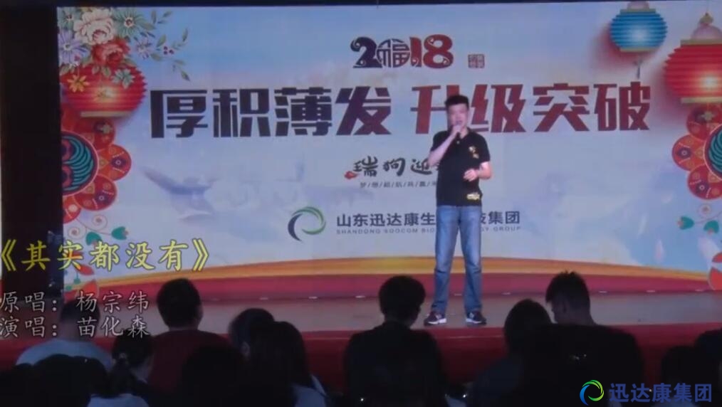 ���䌍���]�С�-2018��Ѹ�_�����Fؔ���g����Ŀ���x