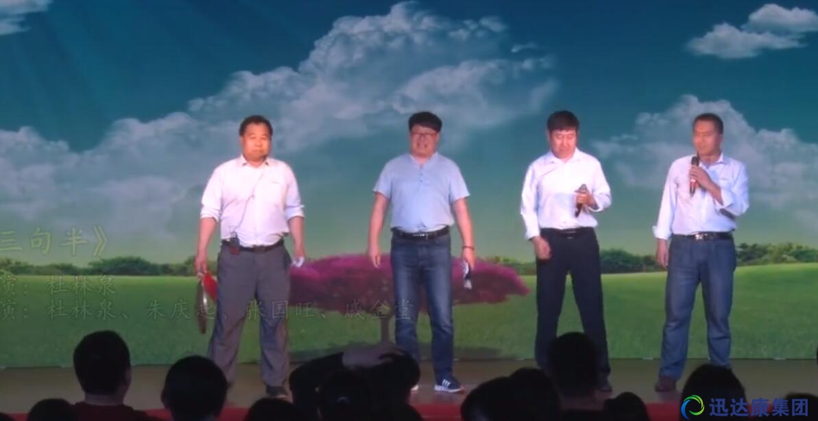 ������롷-2018��Ѹ�_�����Fؔ���g����Ŀ���x