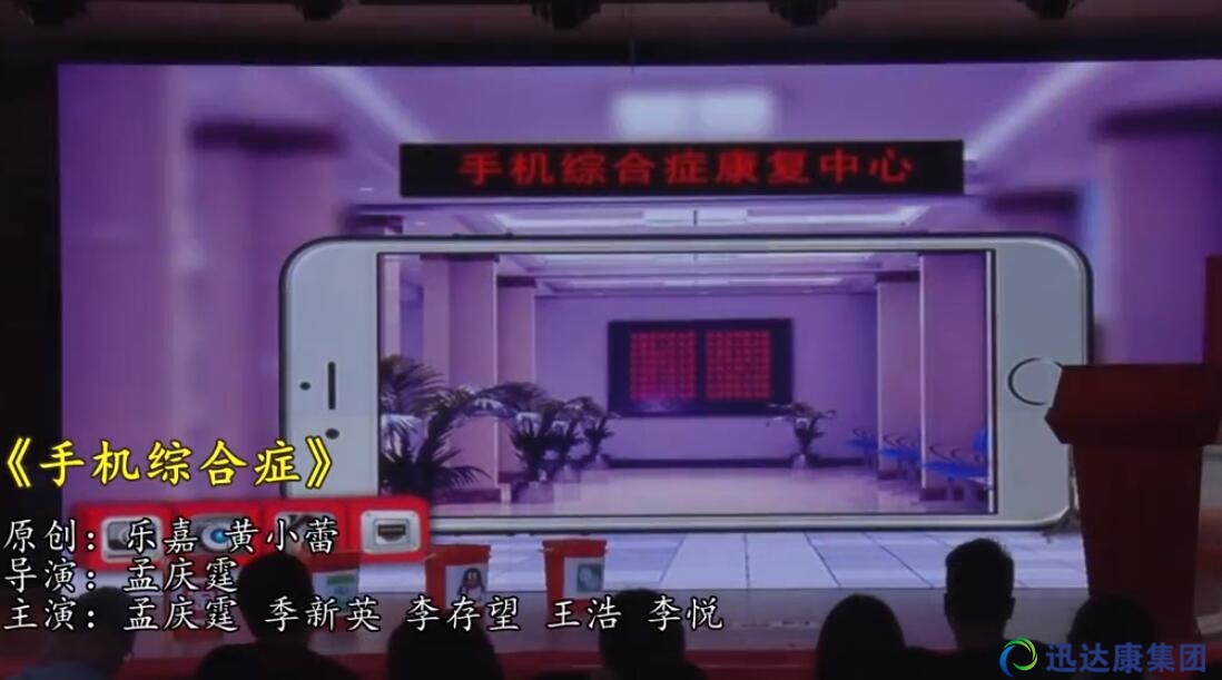 ���֙C�C�ϰY��-2018��Ѹ�_�����Fؔ���g����Ŀ���x