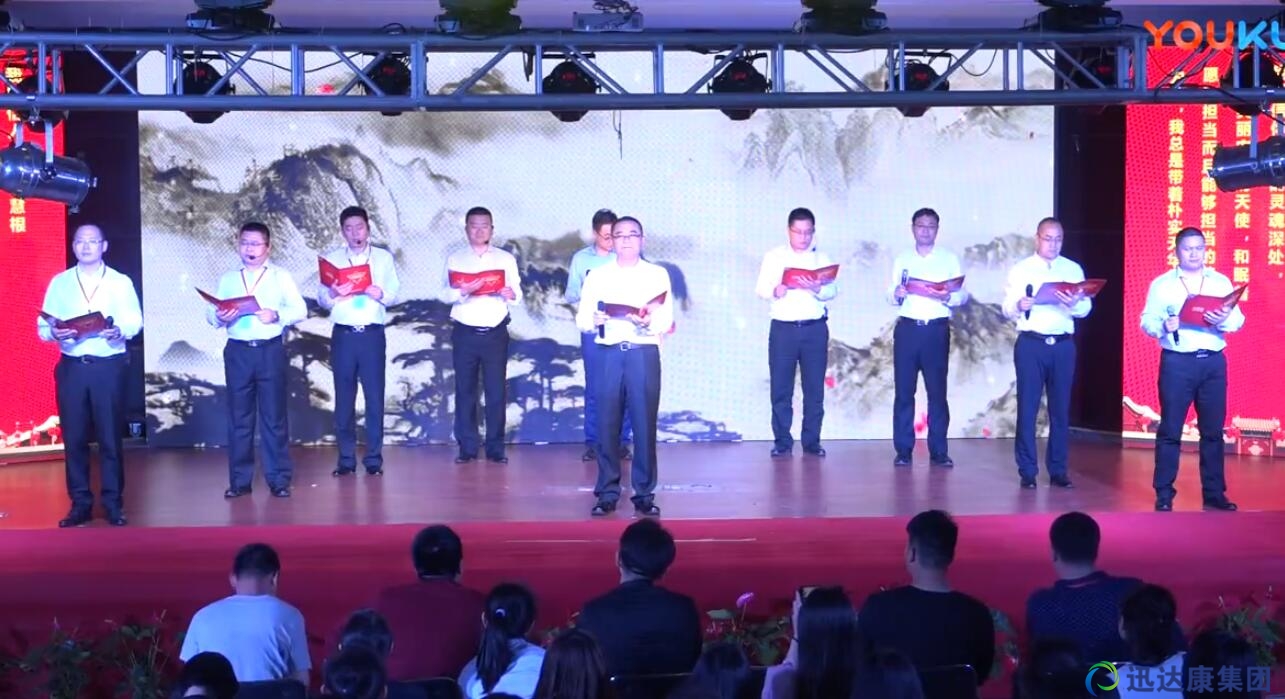 �������š�-2018��Ѹ�_�����Fؔ���g����Ŀ���x