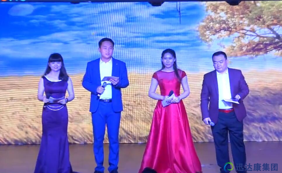 �����ѡ�-2018��Ѹ�_�����Fؔ���g����Ŀ���x