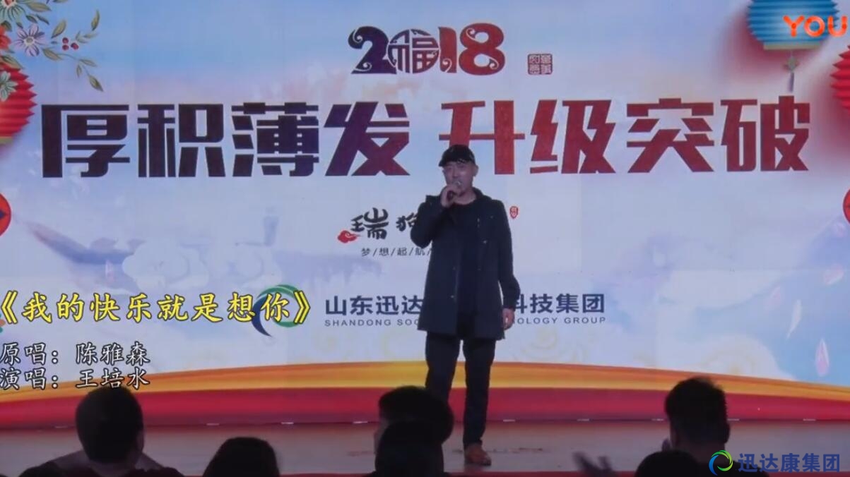 ���ҵĿ옷�������㡷-2018��Ѹ�_�����Fؔ���g����Ŀ���x