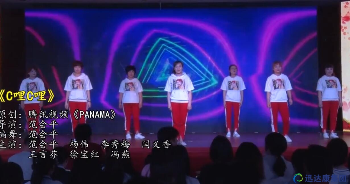 ��C��C����-2018��Ѹ�_�����Fؔ���g����Ŀ���x