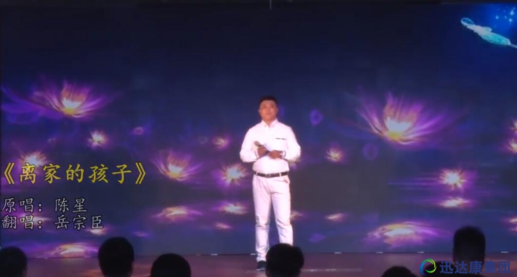 ���x�ҵĺ��ӡ�-2018��Ѹ�_�����Fؔ���g����Ŀ���x