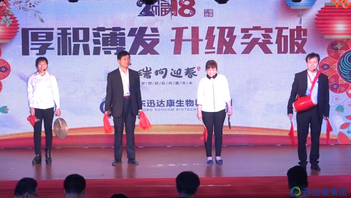 ������롷-2018��Ѹ�_�����Fؔ���g����Ŀ���x