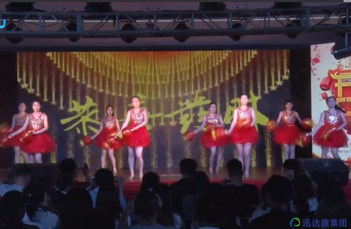 ����ϲ�lؔ��-2018��Ѹ�_�����Fؔ���g����Ŀ���x