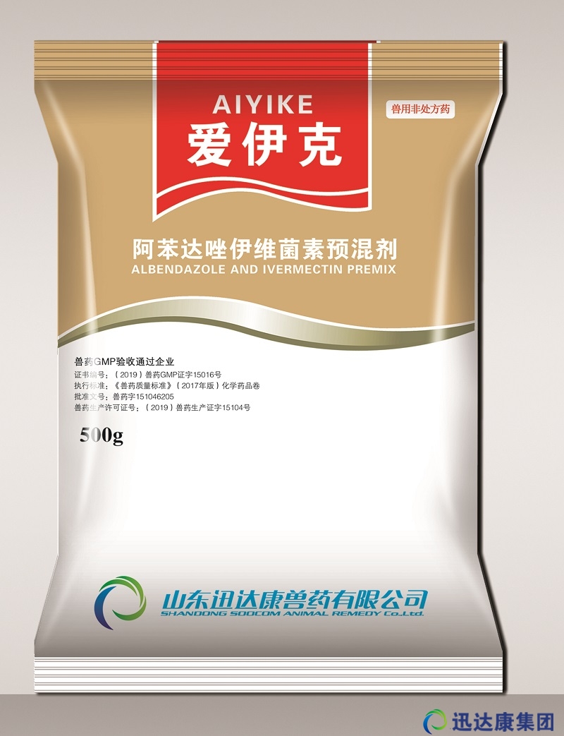 ������-�����_�����S�����A�섩  