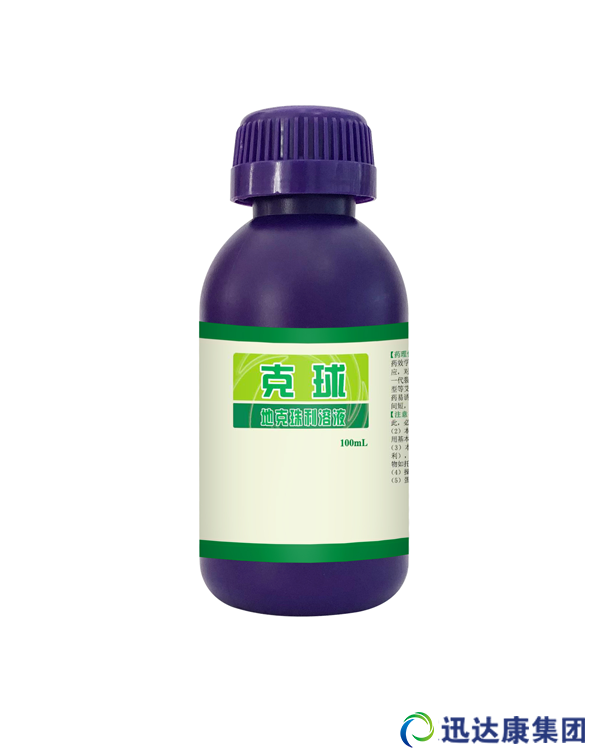 ����--�ؿ�������Һ