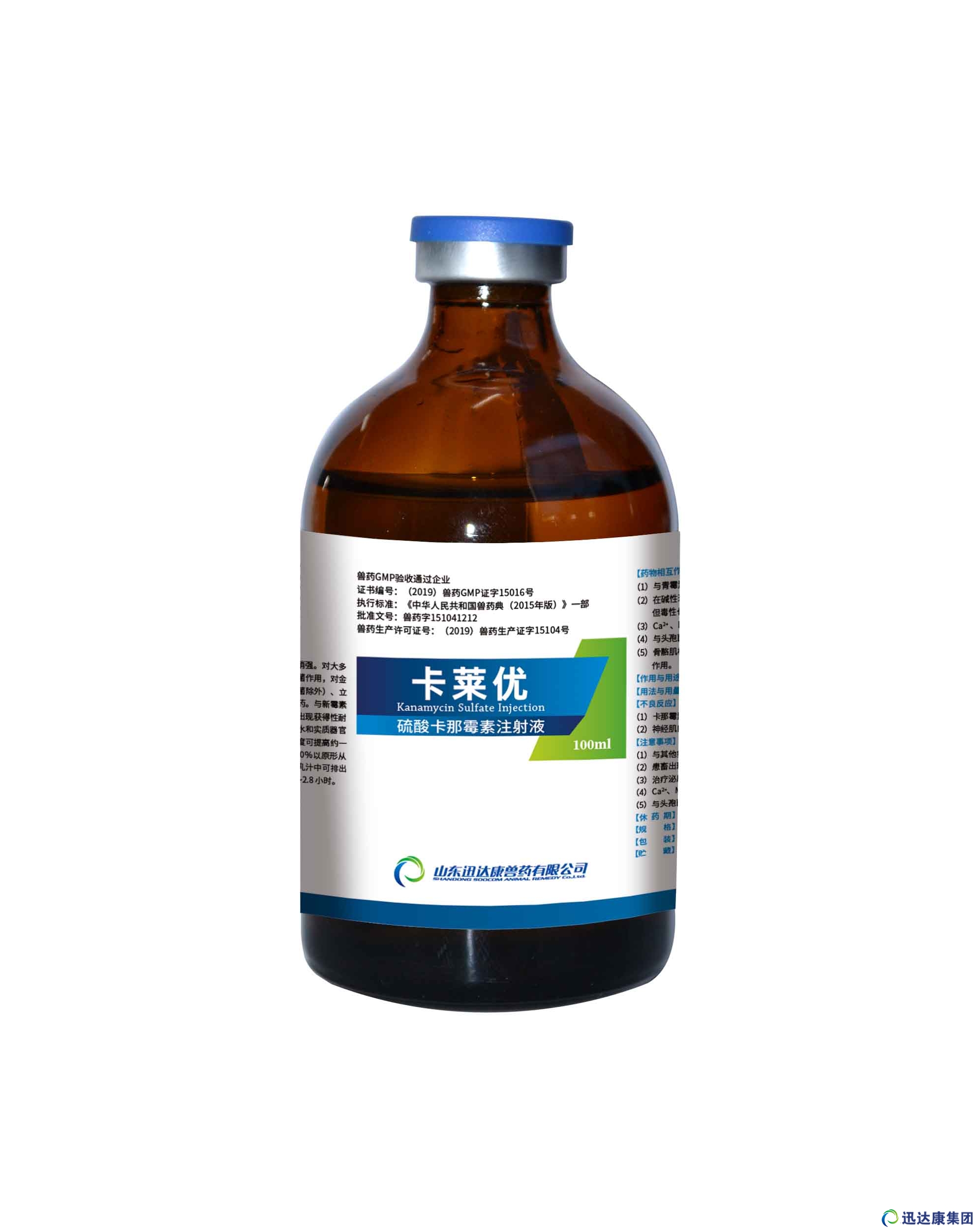 ���R�� ���Ῠ��ù��ע��Һ