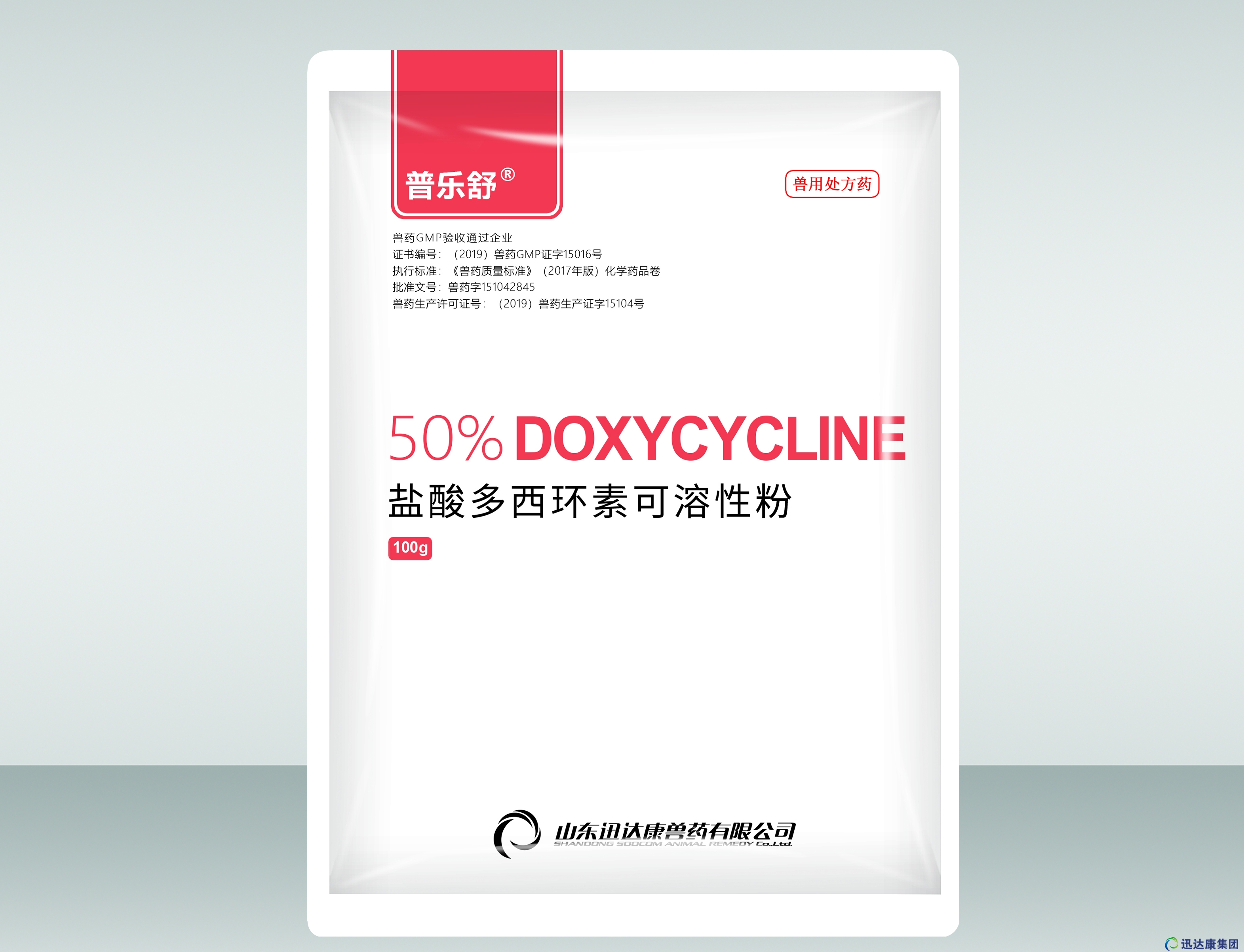 �՘��� �}������h�ؿ����Է�50%