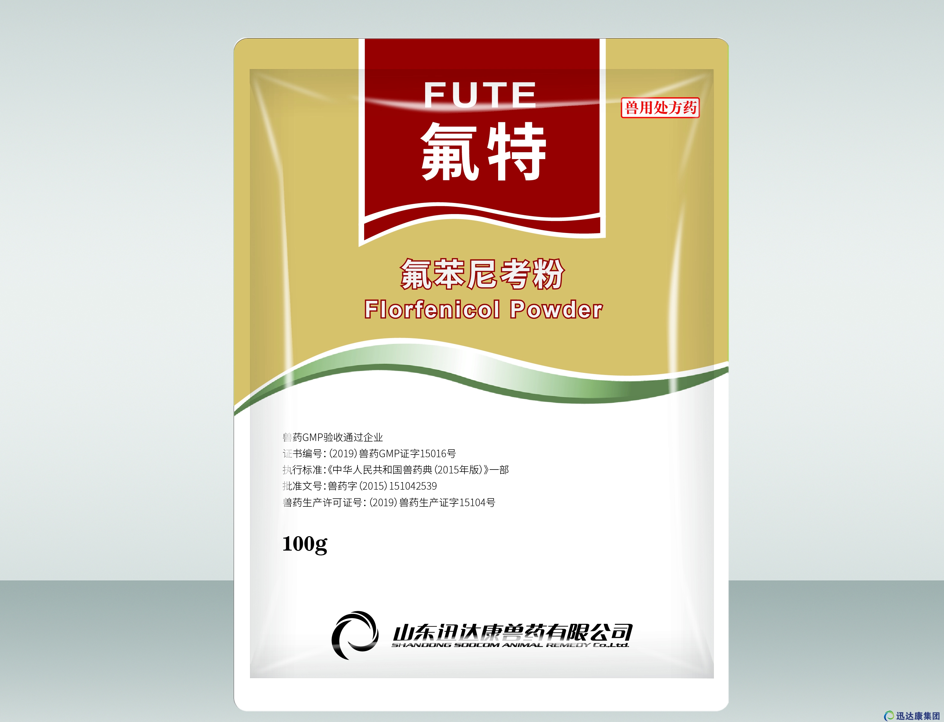 ���ëFˎ-���� �����ῼ��