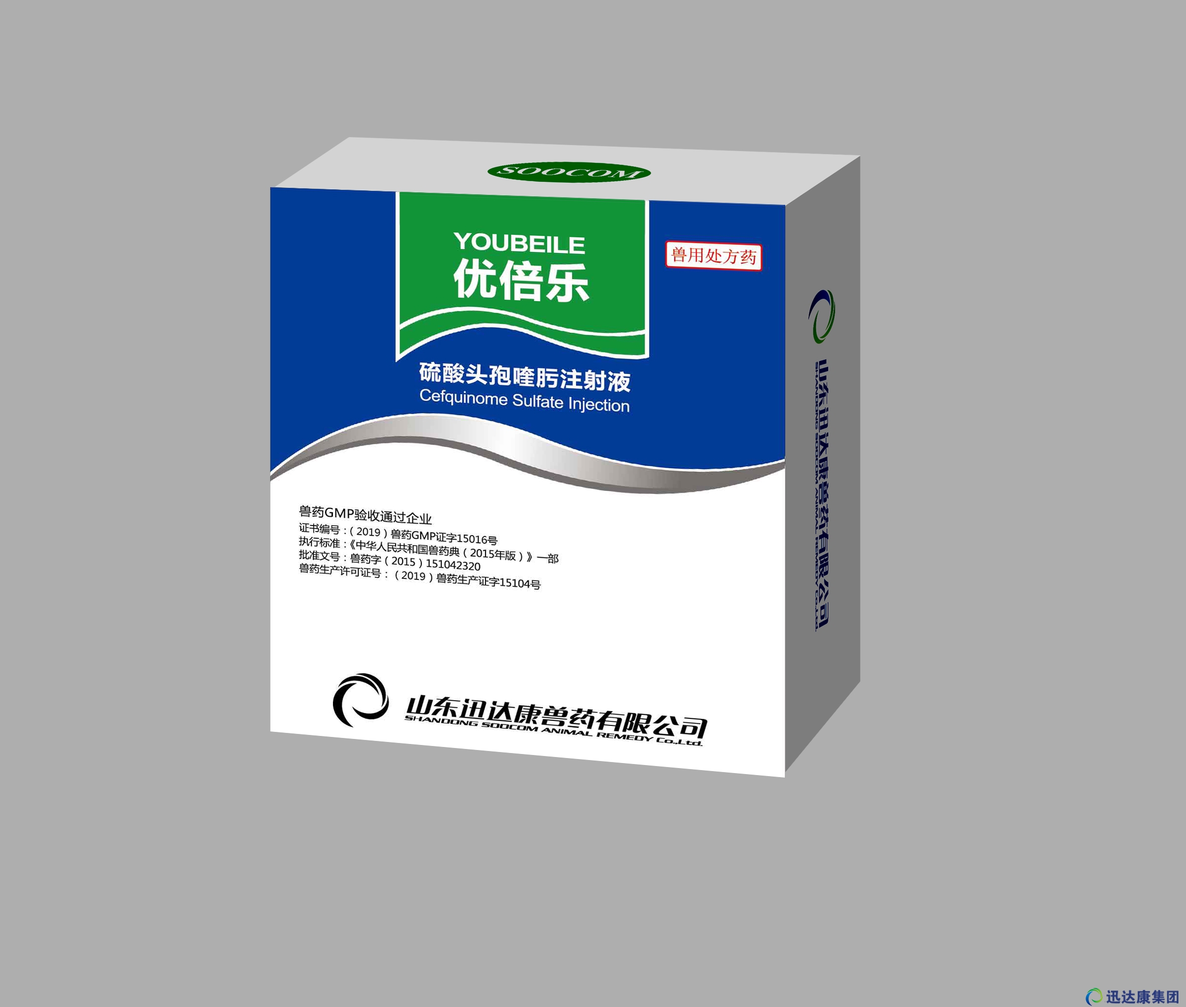 ������ �����^����ע��Һ